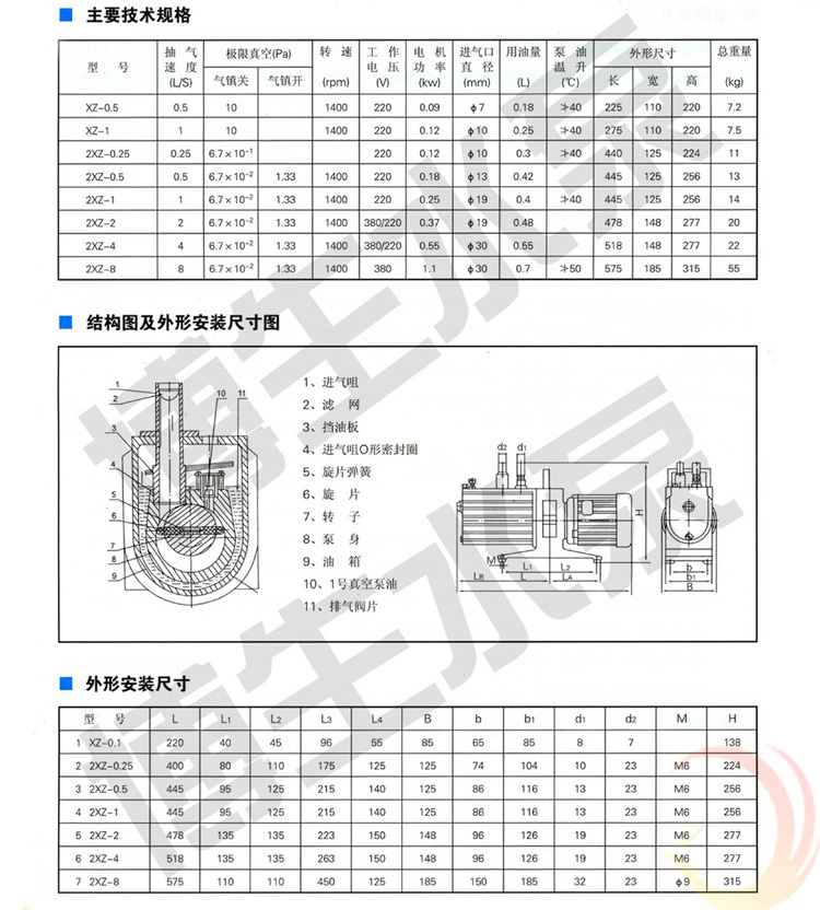 BS-003.jpg